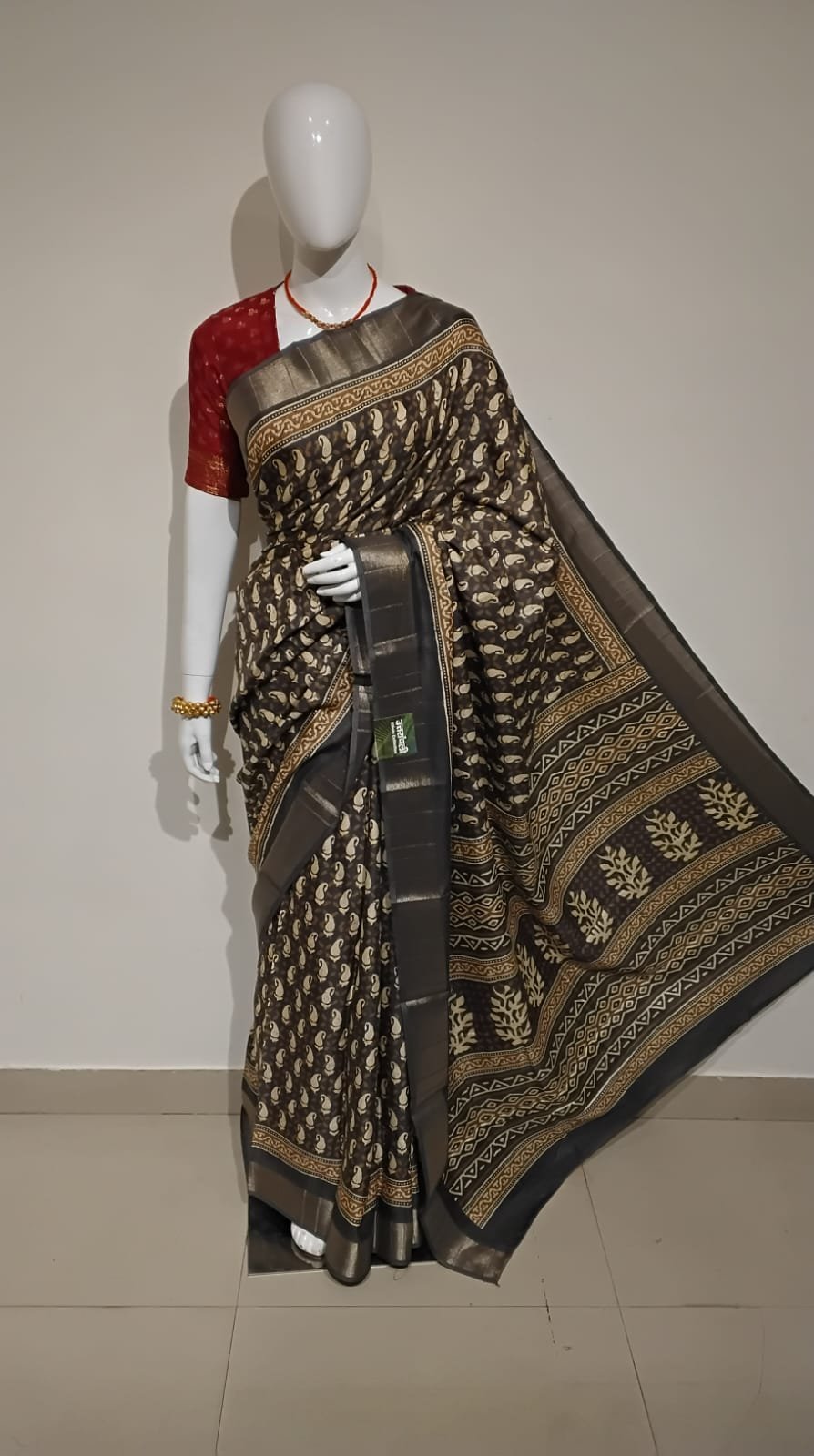 Uttranchali